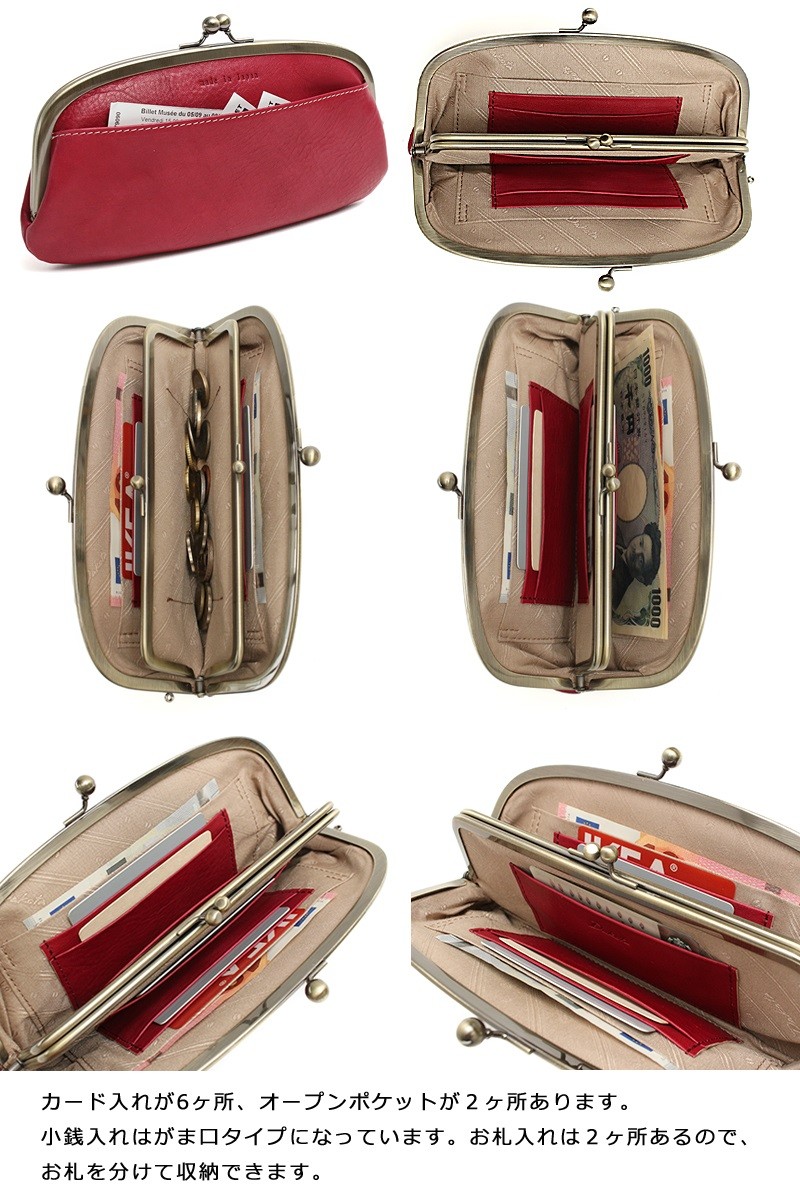 Dakota（ダコタ） 限定ギフト付 長財布 ラルゴ Dakota 35882 新品番