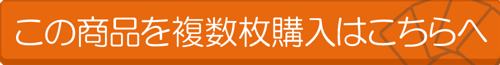 ヴァイスシュヴァルツ FAIRY TAIL 100年クエスト 炎竜王の崩拳(RRR+)