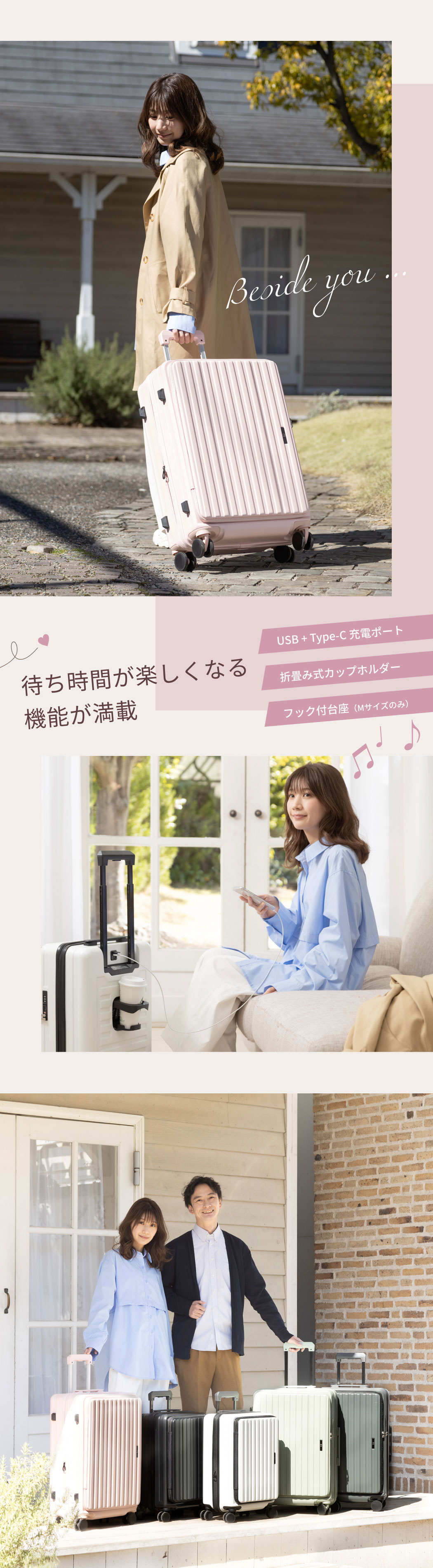 LW 48cm 5524-48 スーツケース キャリーケース ファスナータイプ