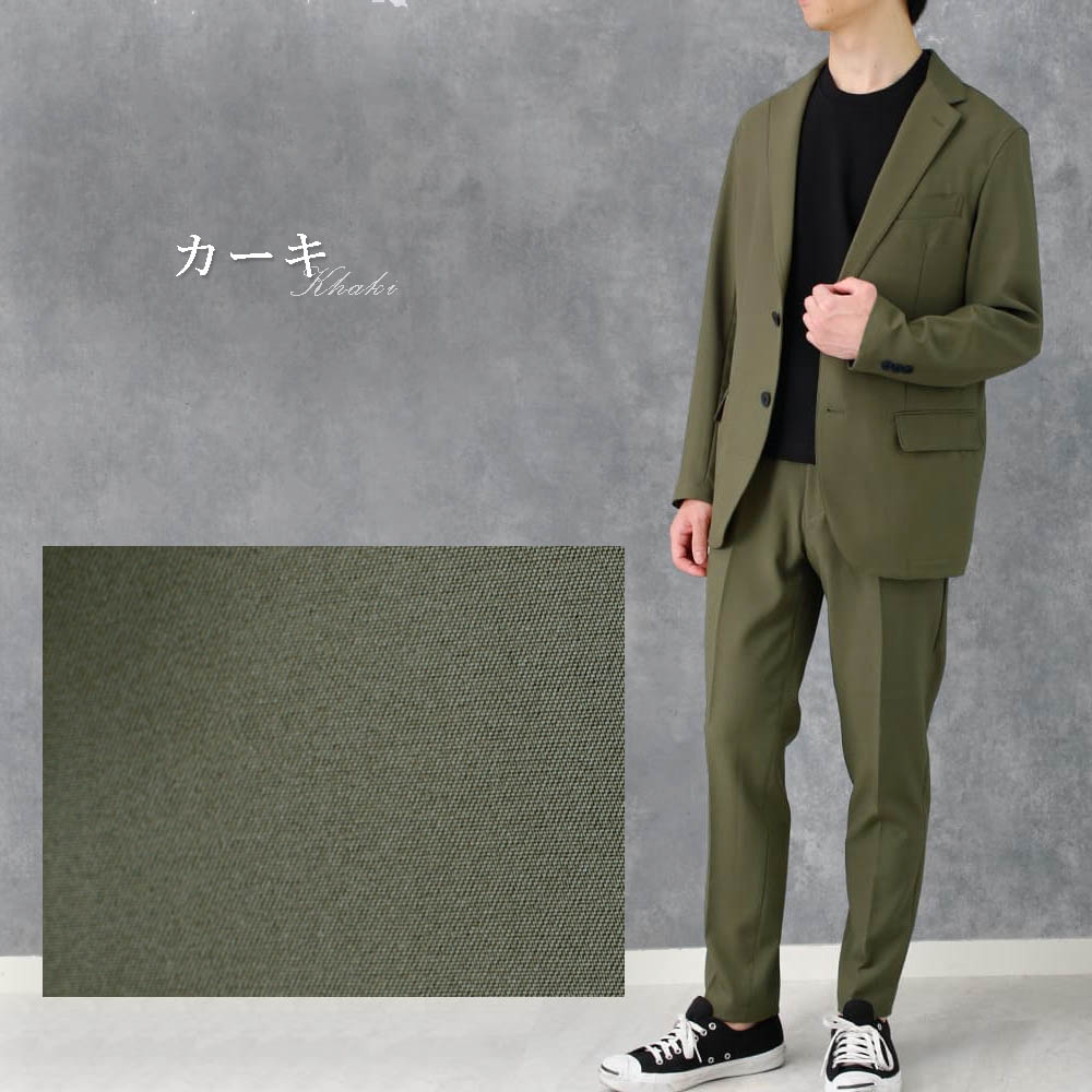 セットアップ】 ジャケット スラックス メンズ 前撮り セルフ前撮り