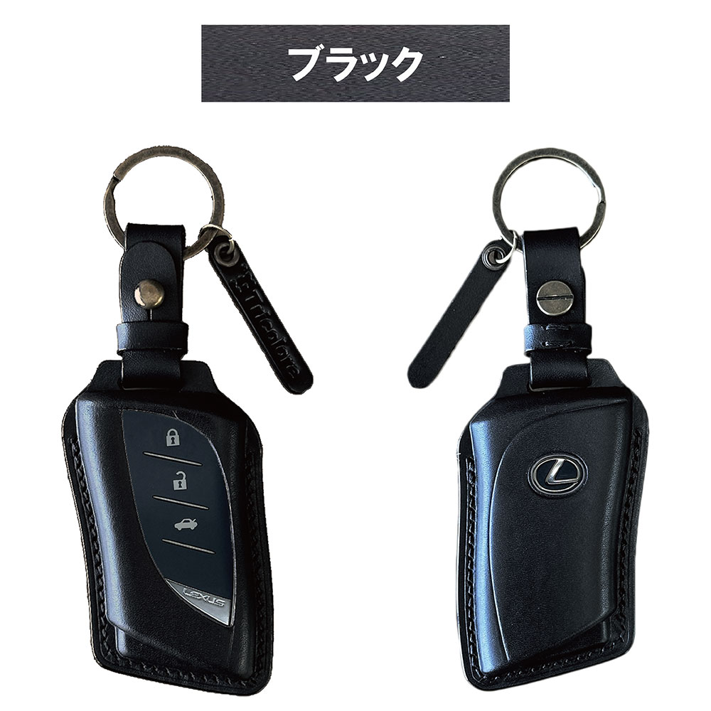 Tricolore Exchange（トリコローレエクスチェンジ） レクサス NX 20系