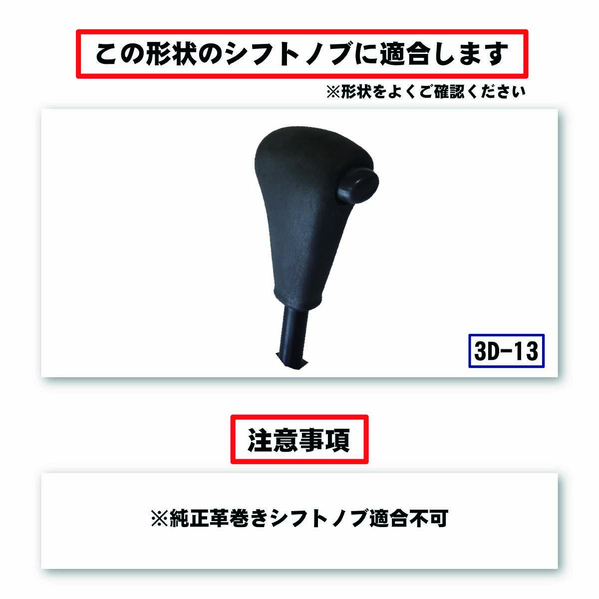 Tricolore Exchange（トリコローレエクスチェンジ） カスタムオーダー