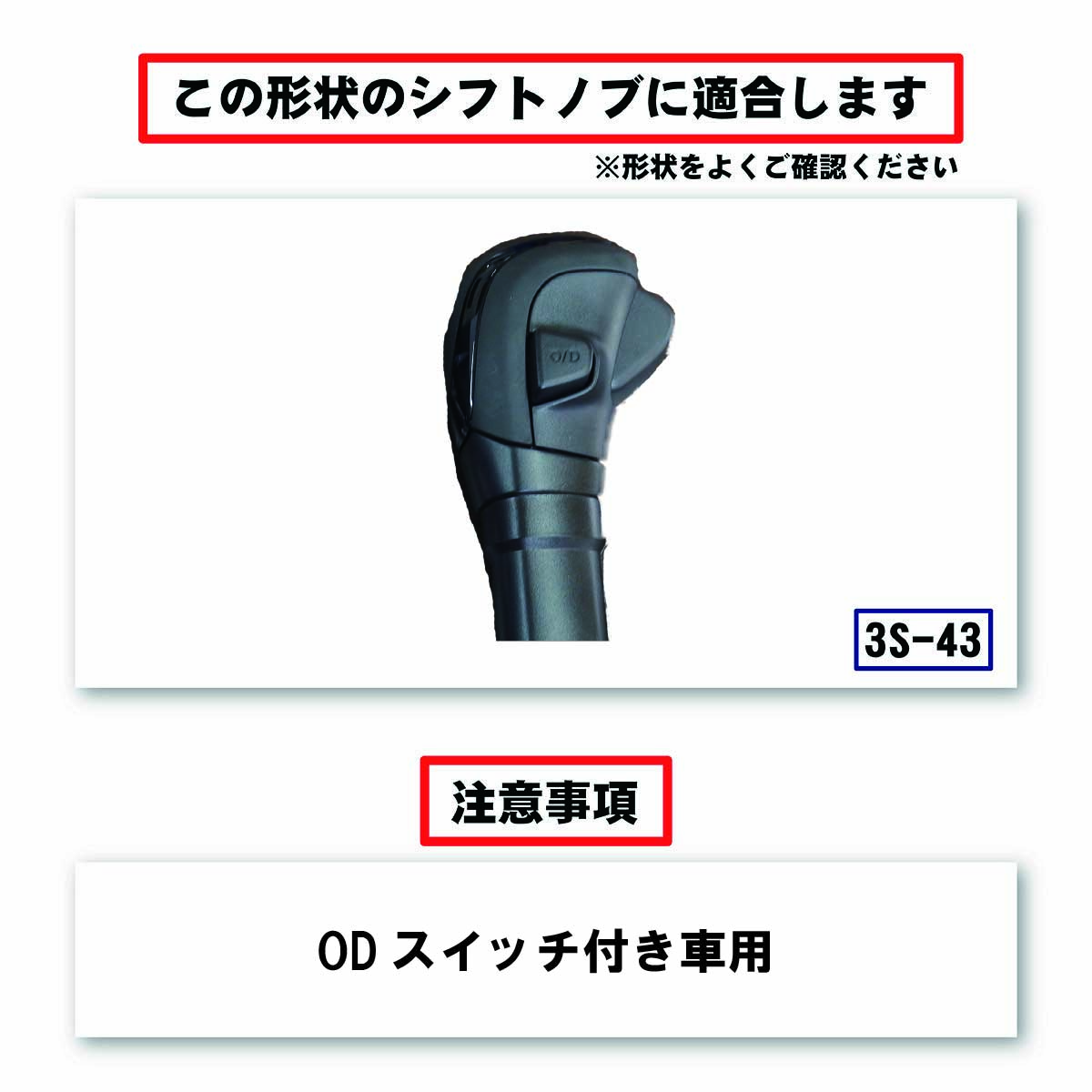 Tricolore Exchange（トリコローレエクスチェンジ） スズキ ジムニー