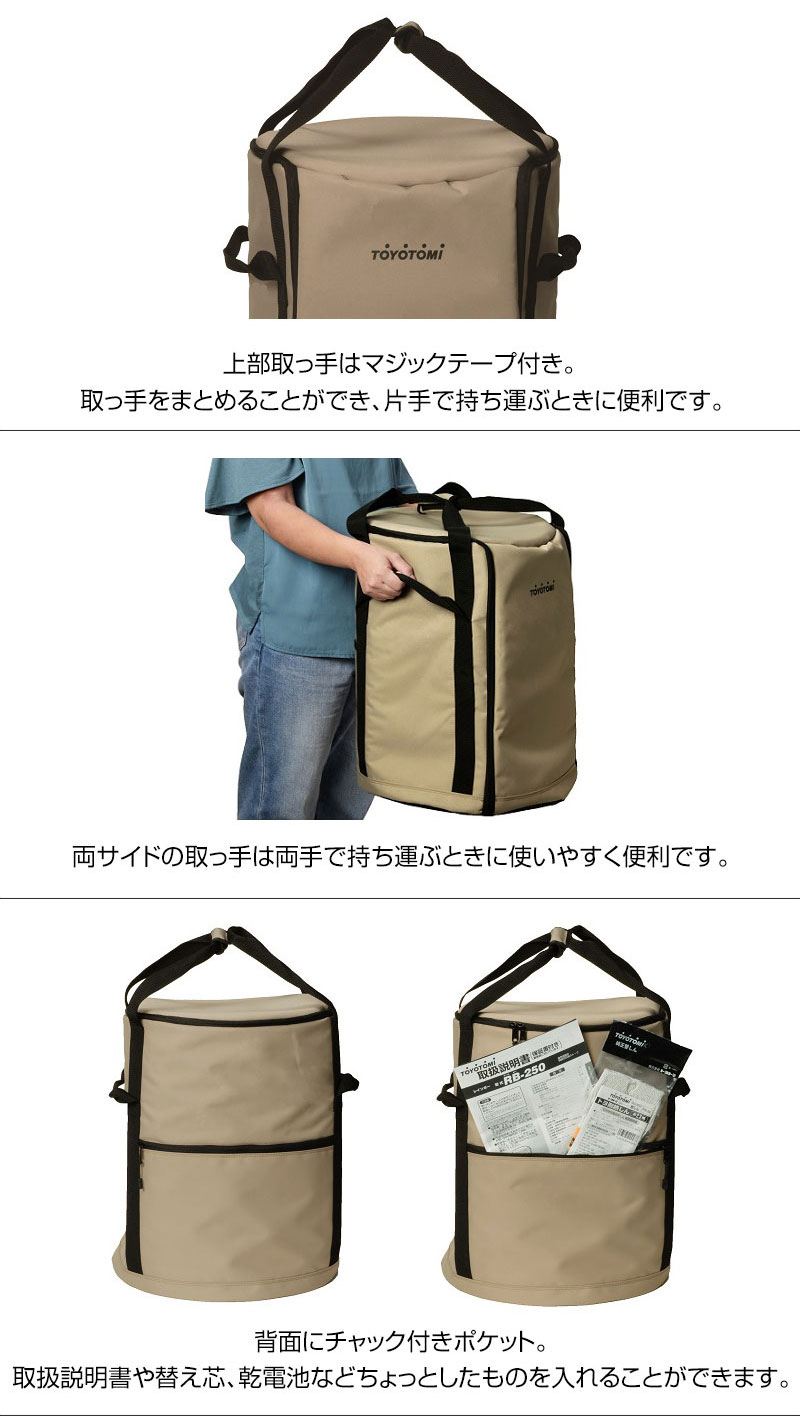 プロフ必読 】 peak Rainbow ストーブ バッグ・説明書付き プロフ必読