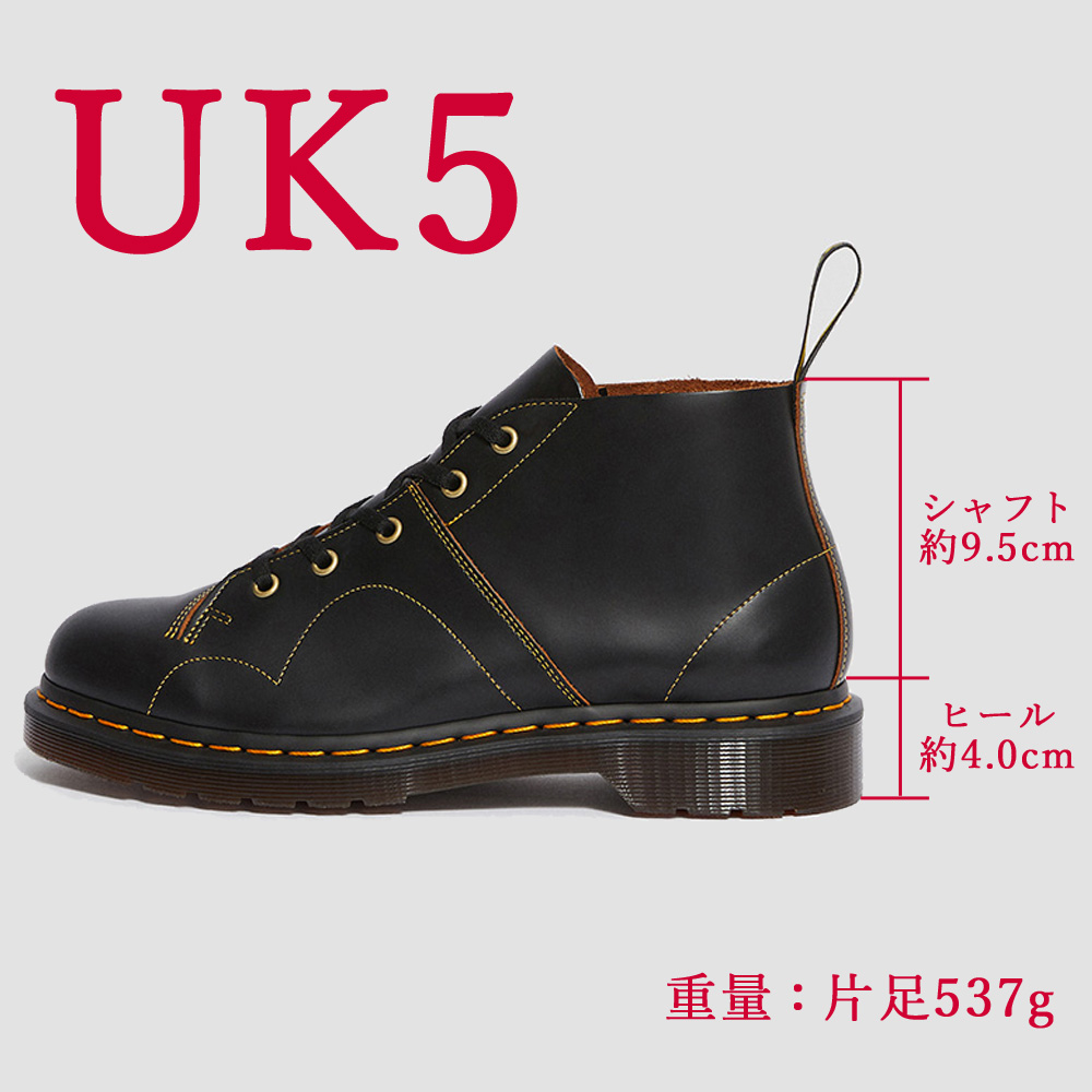 Dr.Martens（ドクターマーチン） 国内正規品 ブーツ レディース メンズ