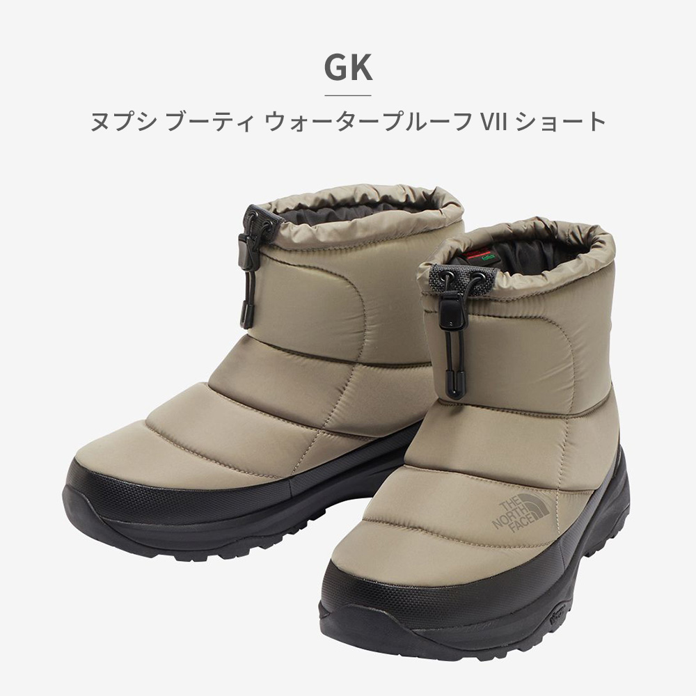 THE NORTH FACE（ザ ノースフェイス） ノースフェイス スノーシューズ