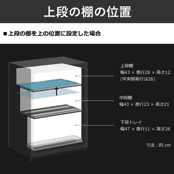日立（HITACHI） 冷蔵庫 Chiiil R-MR7SL 73L 左 開き 1ドア