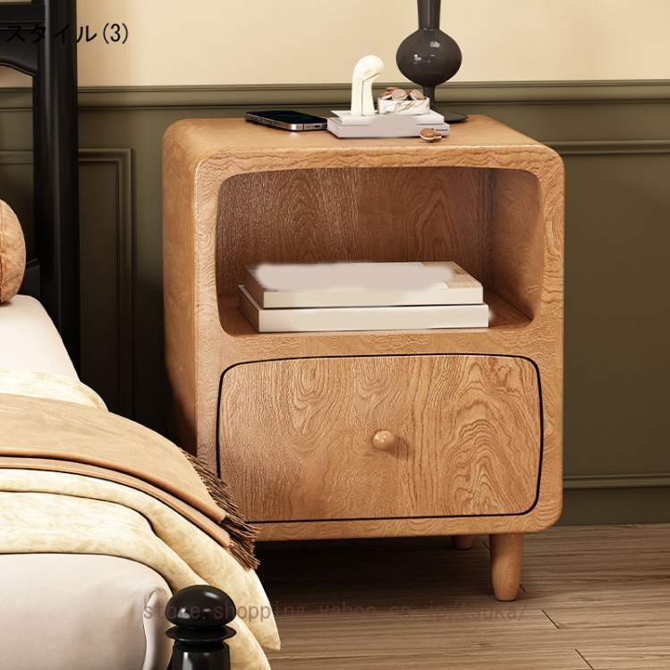 ナイトスタンド 引き出し 木製 ベッドサイドテーブル ナイトテーブル