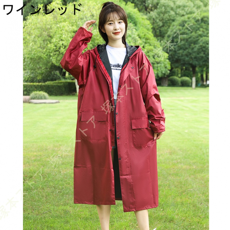 レインポンチョ コート フード付き 大人用 ポケット付き 自転車や