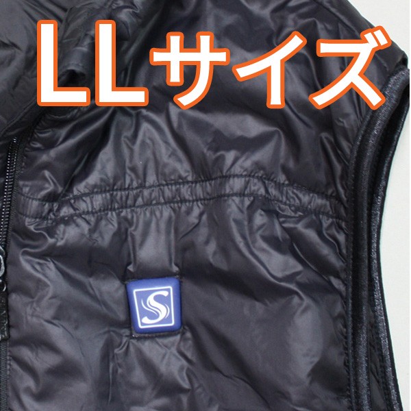 ぬくさに首ったけ 電熱ベスト ヒーターベスト バッテリー付き 国内