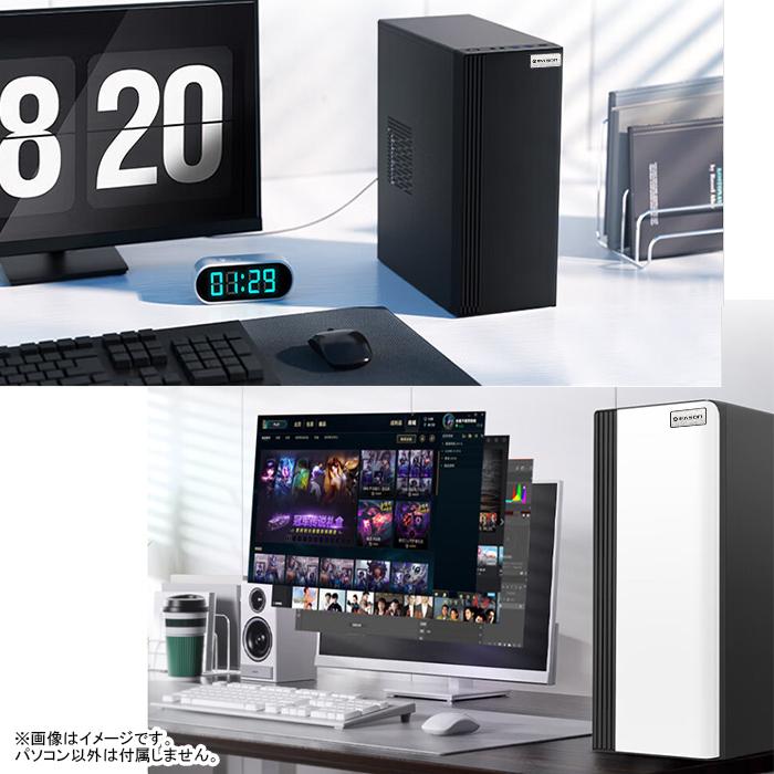 5の付く日限定値引 ディスプレイ モニター 付 デスクトップ PC 新品