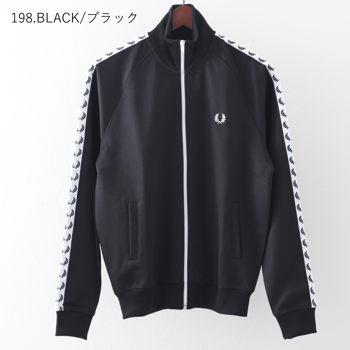 FRED PERRY（フレッドペリー） トラックジャケット メンズ 8色