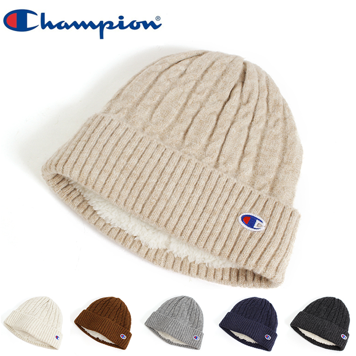 Champion（チャンピオン） ニットキャップ 裏ボア 492-0142 : 帽子の