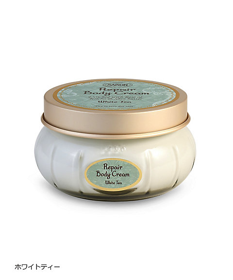 SABON（サボン） サボンリペアボディクリーム 200mL／ボディクリーム