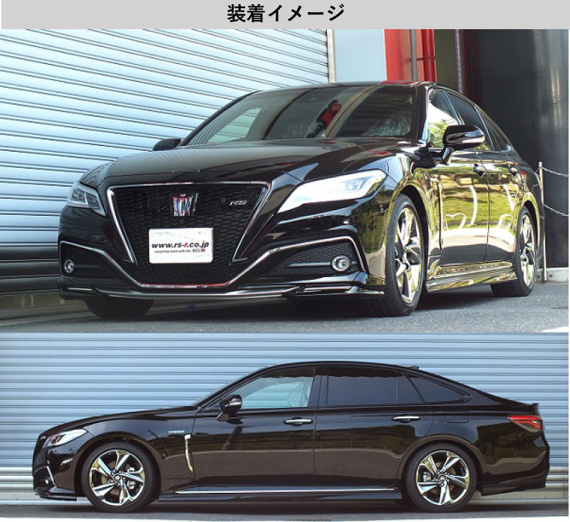 RS-R_RS☆R DOWN]AZSH20 クラウンハイブリッド_RSアドバンス(2WD_2500