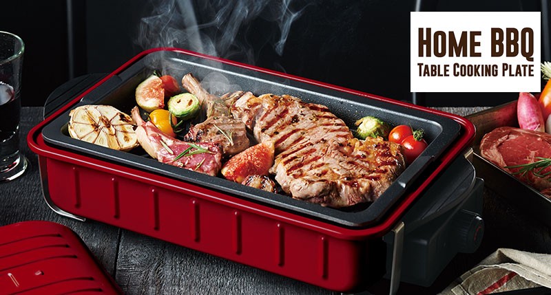 recolte（レコルト） Table Cooking Plate [Home BBQ] テーブル