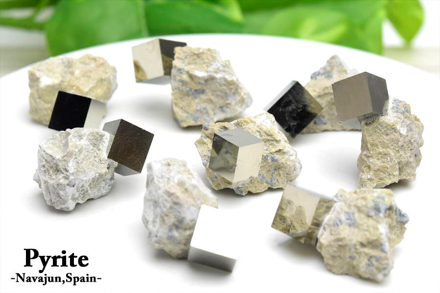 パイライト 結晶 母岩付き キュービックパイライト 原石 種類お任せ