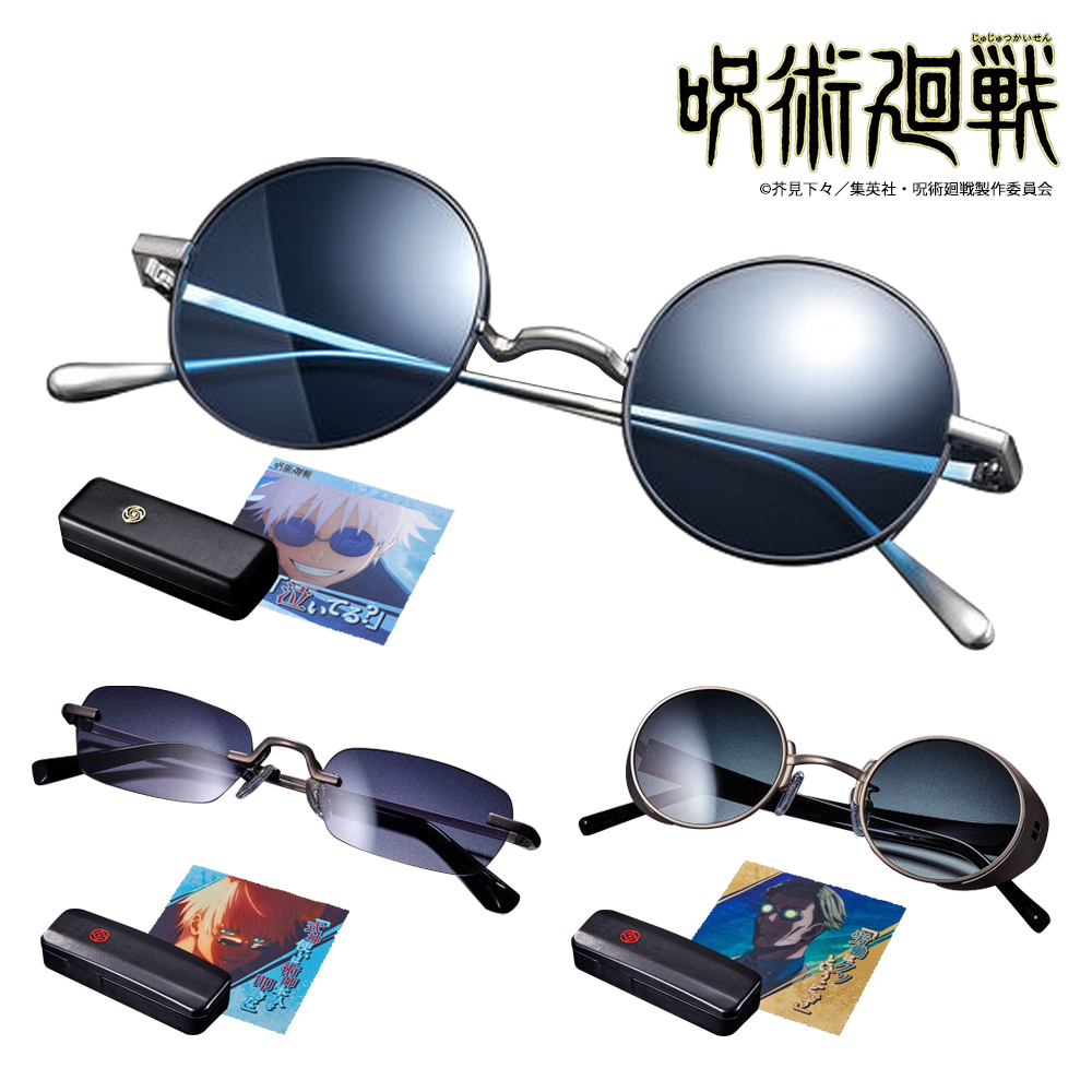 度なし即納】呪術廻戦 眼鏡コレクション 五条悟スクエアモデル 七海建