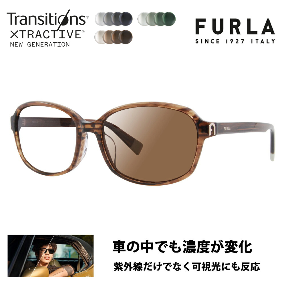 furla サングラス レディース 調光」の人気商品一覧 | 安い商品を通販