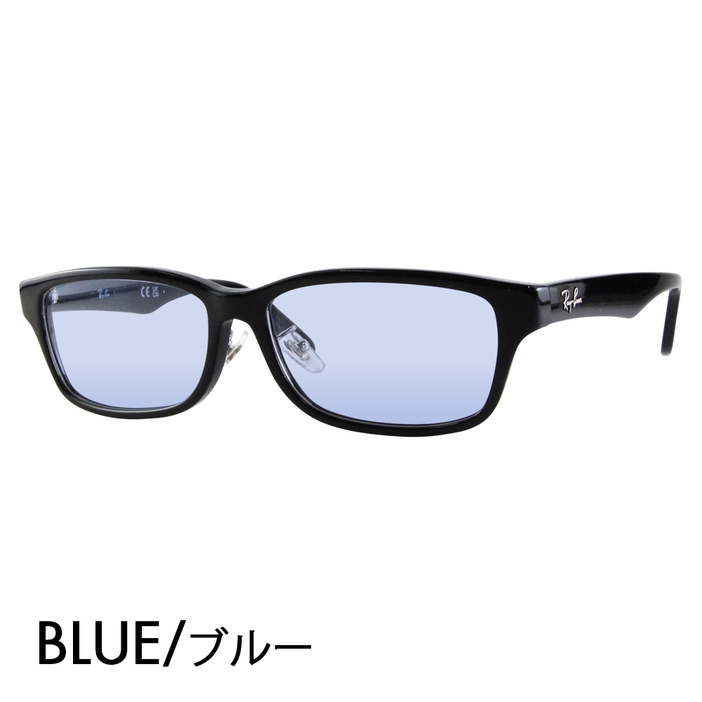 Ray-Ban（レイバン） カラーレンズセット サングラス メガネ Ray-Ban