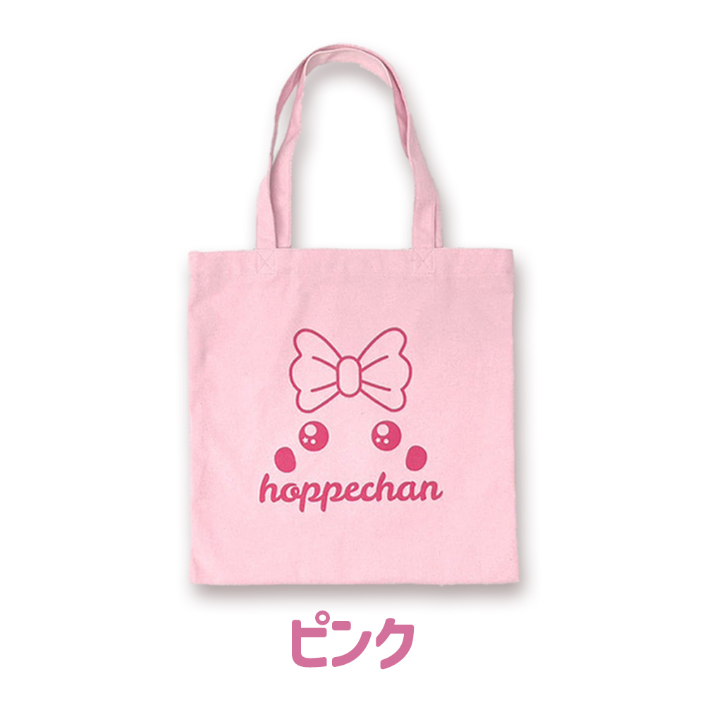 トートバッグ A4 小さめ ミニ キャラクター グッズ レディース 女の子