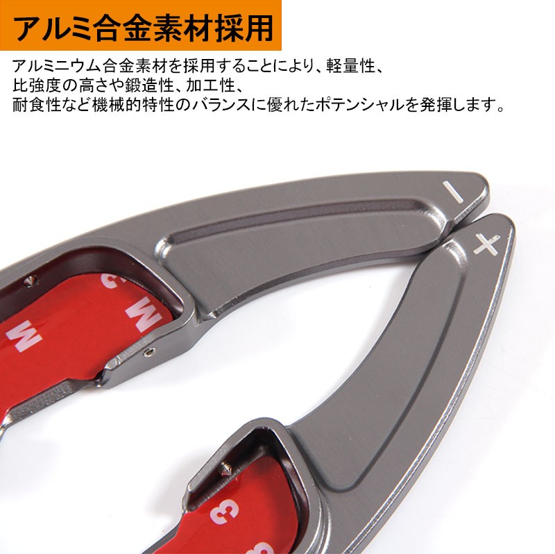 Vulcans AXELA ATENZA アクセラ アテンザ CX-5 DEMIO デミオ CX-3