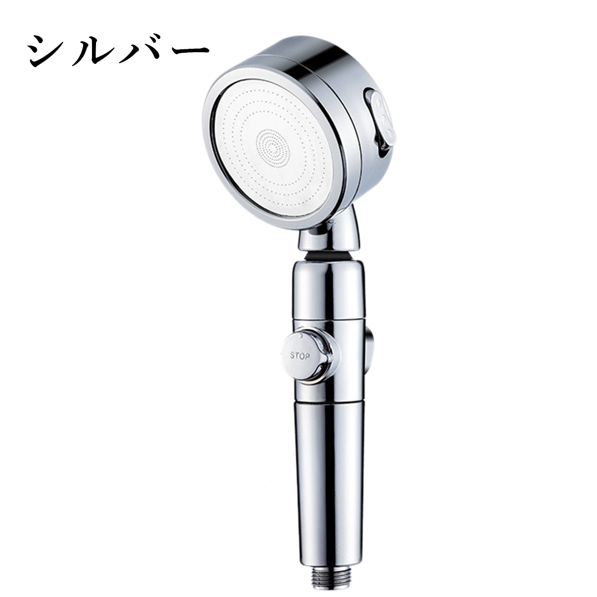 シャワーヘッド 節水 マイクロナノバブル 増圧 高水圧 ナノバブル