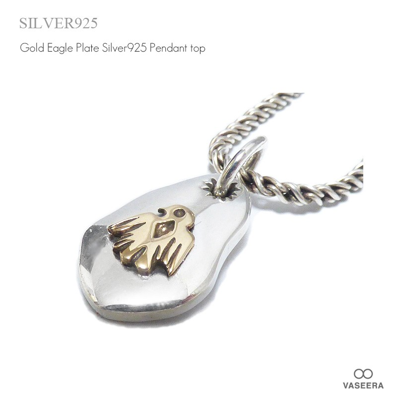 ネイティブ ゴールド・イーグルシンボル(鷲) 19mmプレート シルバー925