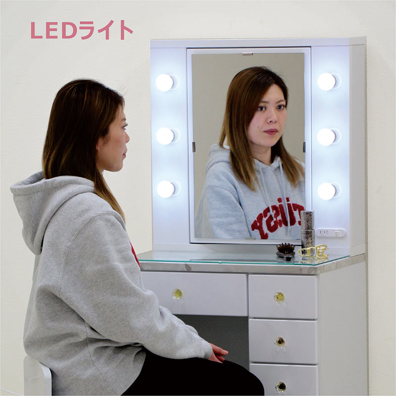 ドレッサー 化粧台 白 鏡台 大理石風 女優ミラー LEDライト 一面鏡
