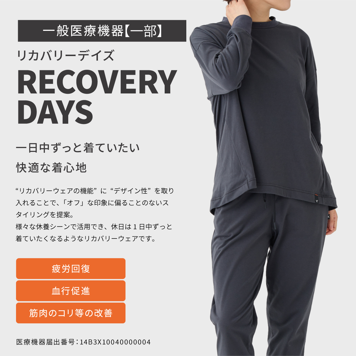 VENEX公式 Yahoo!店 - アイテム｜Yahoo!ショッピング