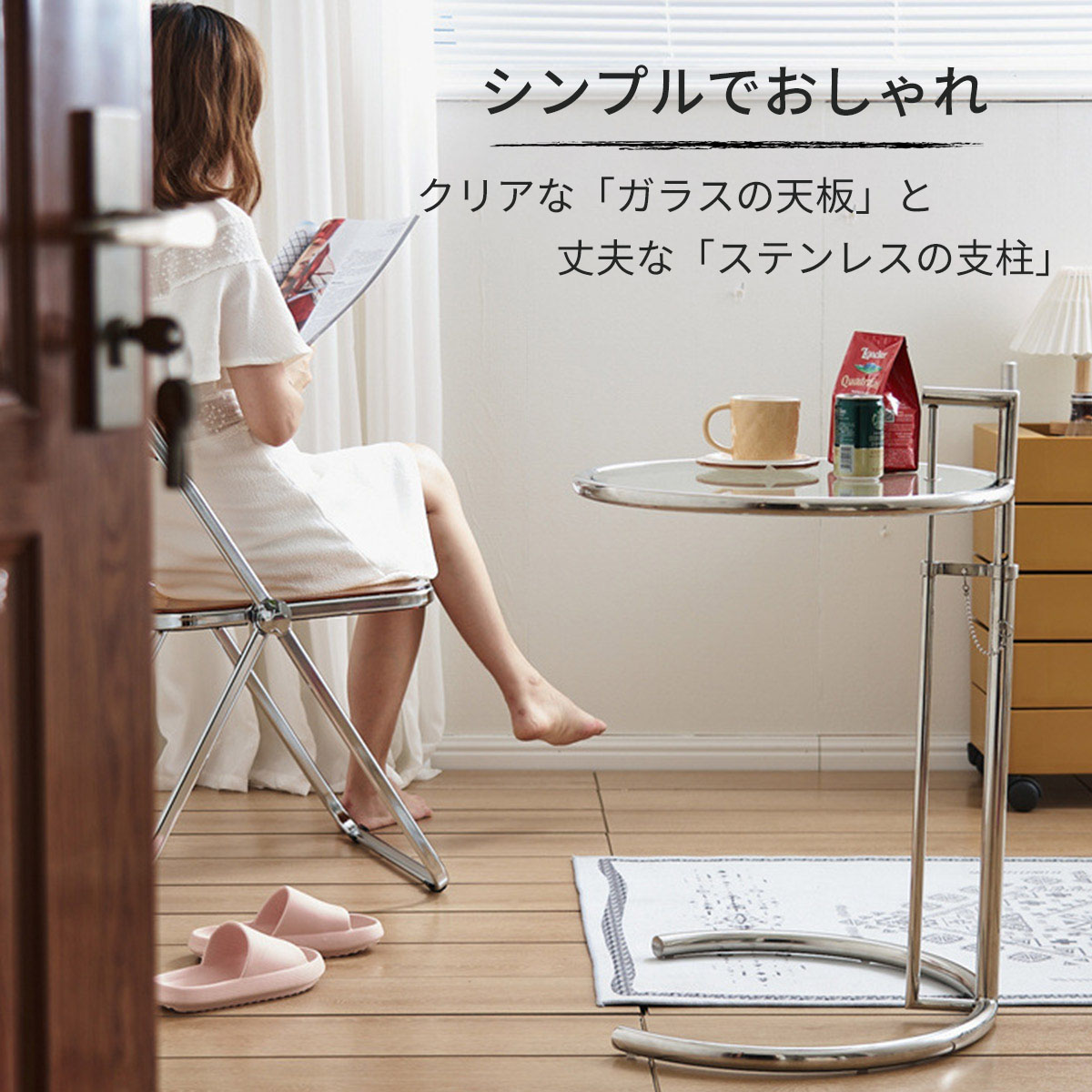 VeroMan 光をまとい浮かび上がる クリアガラスサイドテーブル ラウンド