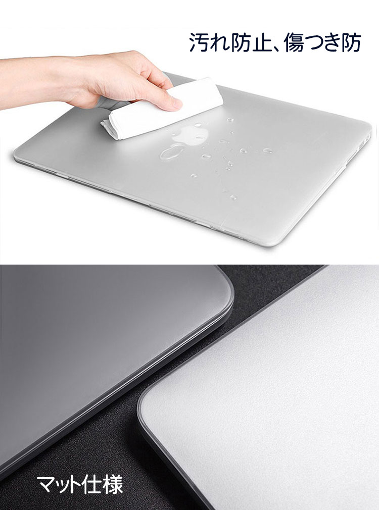 Apple MacBook Air M3チップ 13.6インチ 2024モデル A3113 ケース