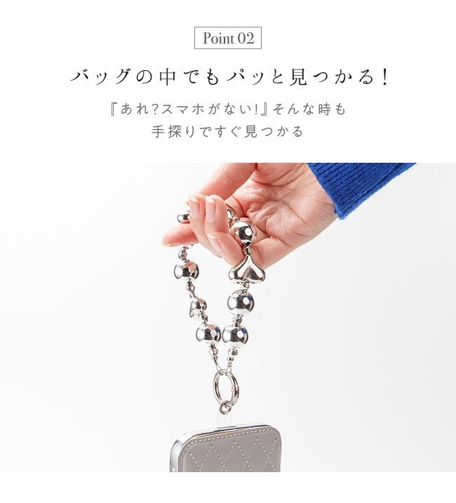 メール便送料無料] シルバービーズ ハンドストラップ {2}【スマホ