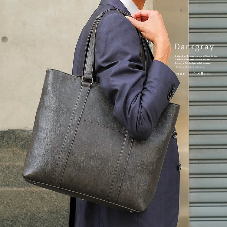 VitaFelice（ヴィータフェリーチェ） トートバッグ メンズ 大きめ a4