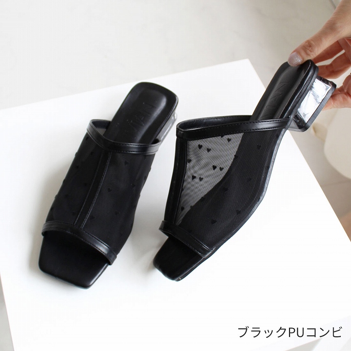 LAVIN⭐︎ブラック ミュールウェッジヒール LAVIN⭐︎ブラック