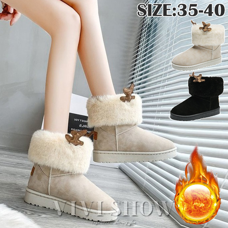 ムートンブーツ レディース スノーブーツ 裏ボア ファー付き 身長