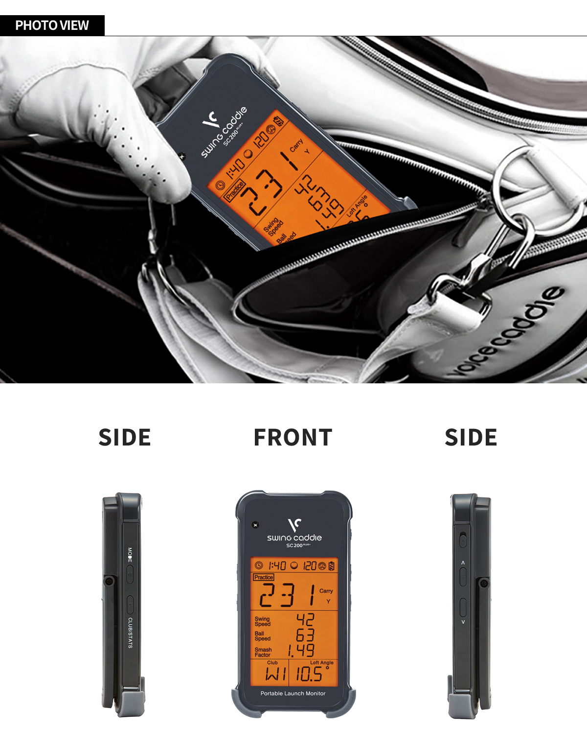 VOICE CADDIE（ボイスキャディ） SC200PLUS 小型 弾道測定器 ゴルフ