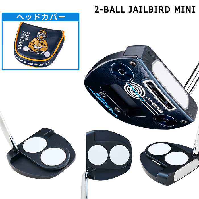 ODYSSEY（キャロウェイゴルフ） オデッセイ Ai-ONE パター STROKE LAB