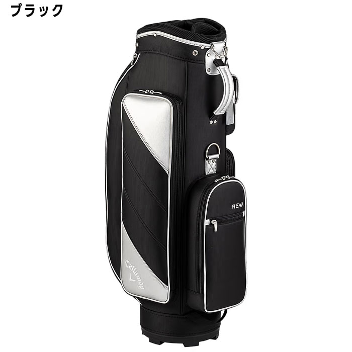 Callaway（キャロウェイ） レディース ゴルフ REVA 8.5型 カート