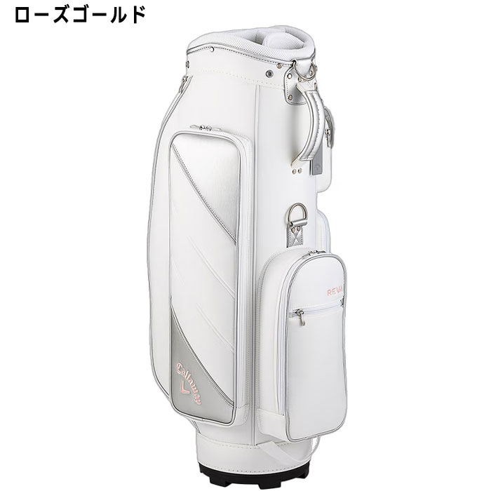 Callaway（キャロウェイ） レディース ゴルフ REVA 8.5型 カート