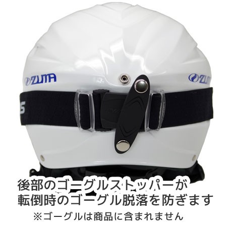 ツマ スノーヘルメット ZUMA ZH-AD ブラック/ホワイト スキー