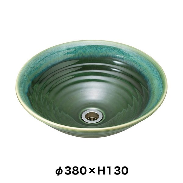 おしゃれ 洗面ボウル 置き型 埋め込み グリーン 和風 手洗い器 美濃焼