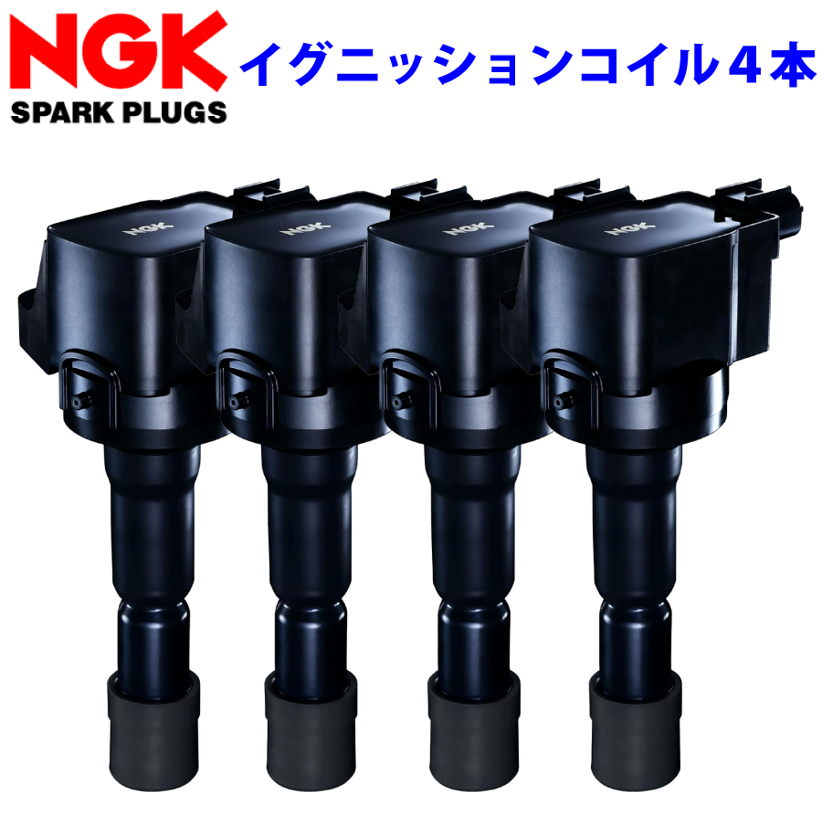 NGK シエンタ NSP170G トヨタ イグニッションコイル プラグセット