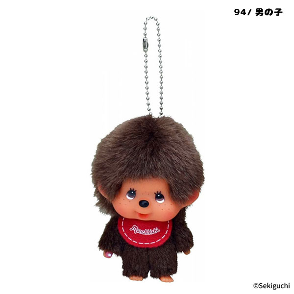 お取り寄せ】257294-00 セキグチ 顔でか モンチッチ SS キーチェーン