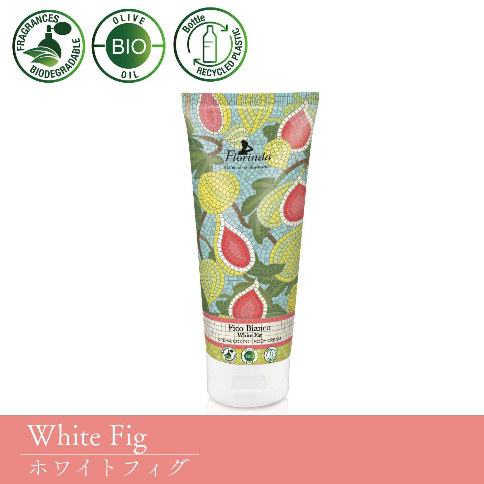 ボディクリーム 香り オーガニック ボディケア フロリンダ