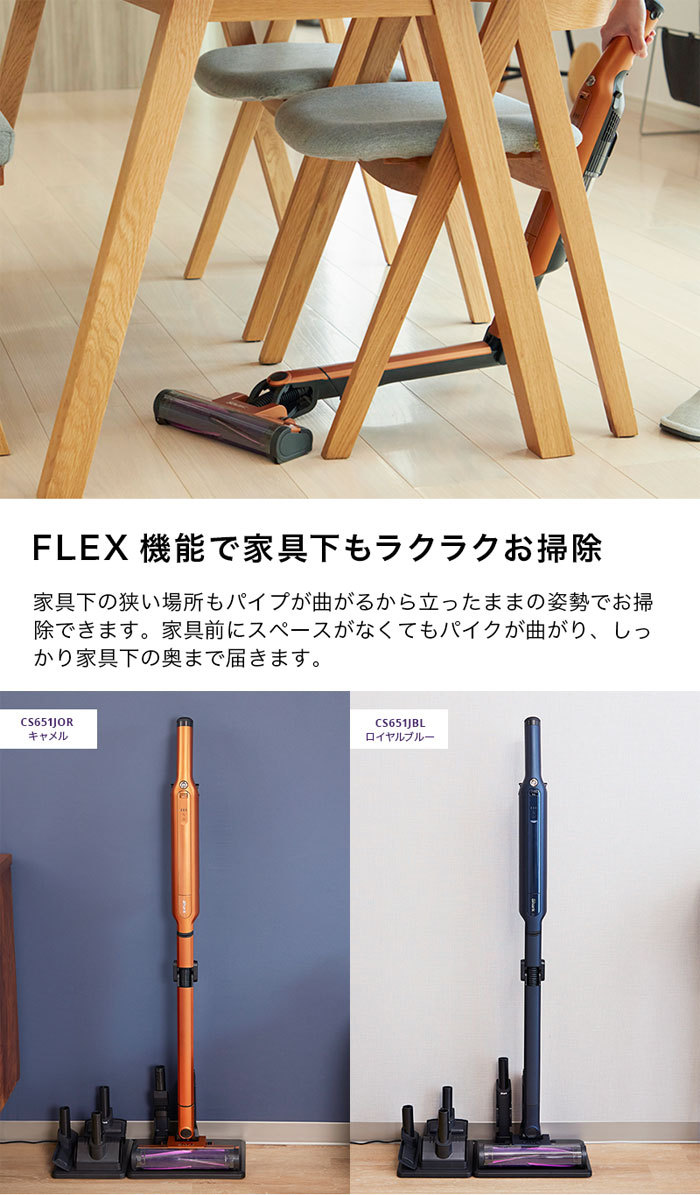 Shark（シャーク） 掃除機 EVOPOWER SYSTEM ADV コードレススティック