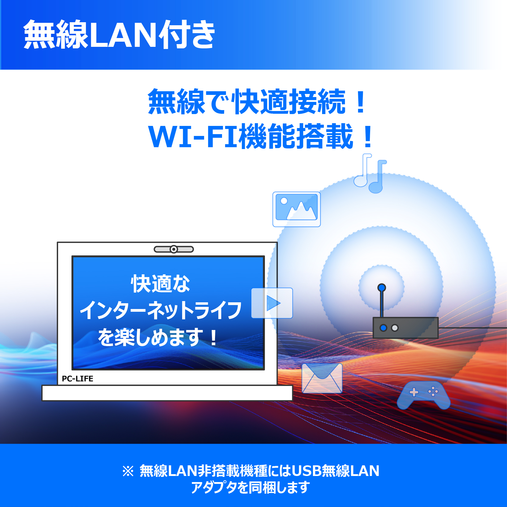 Webカメラ搭載&Microsoft Office 2021＆Windows11搭載 内蔵テンキー