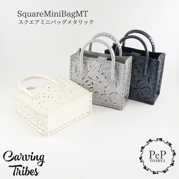 GRACE CONTINENTAL（グレースコンチネンタル） 期間限定10%OFF