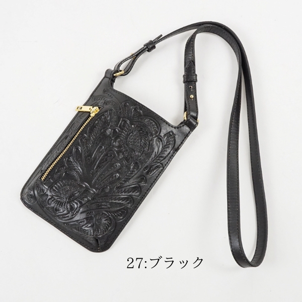 GRACE CONTINENTAL（グレースコンチネンタル） 期間限定10%OFF Mobile