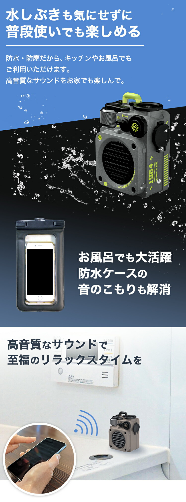 MUZEN Wild Mini 第2世代 Bluetooth スピーカー メタルグレー | 高音質